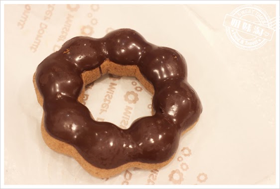 Mister Donut, Author: 小酒窩