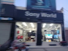 Sony World Gujranwala Gujranwala 52250