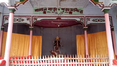 Photos of Baganbari Durga Mandir