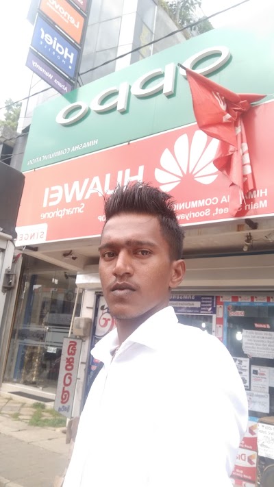 Photos of Mathara Traders