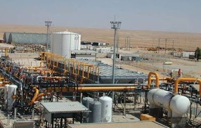 Photos of Nasr Petroleum Company