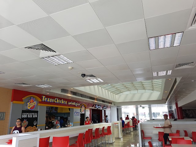 Texas Chicken