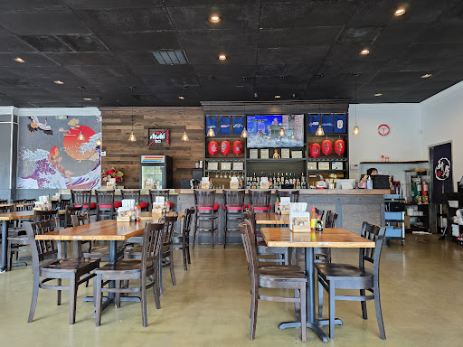 Fuji ramen house