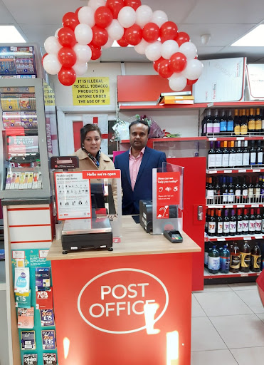 South Road Post Office - Thumbnail