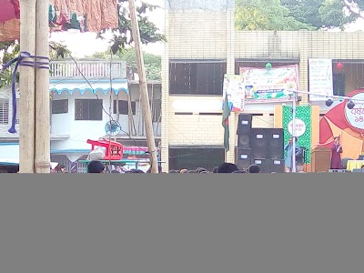 Photos of Noapara Institute(নওয়াপাড়া ইন্সটিটিউট)