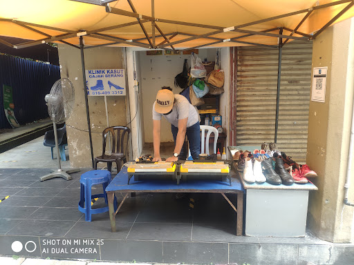 Nizam Cobbler