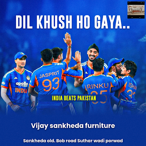 India beats Pakistan in T20 World Cup 2026 post image