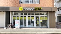 chocoZAP尾頭橋