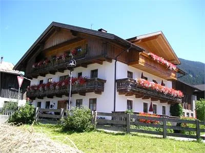 Appartamenti Erika - Gallerhof