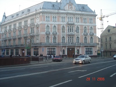 photo of George Hotel