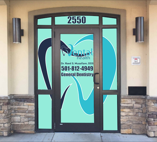 Dental Health Center of Arkansas