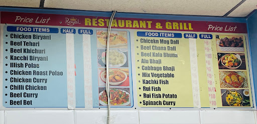 Royal Restaurant & Grill - Thumbnail