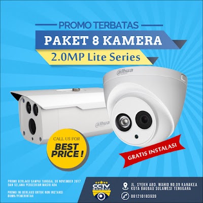 Photos of CCTV BAUBAU