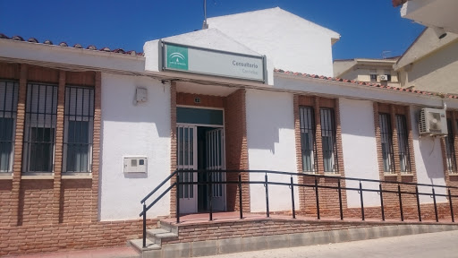 Consultorio Médico de Carchelejo Gallery - Spain