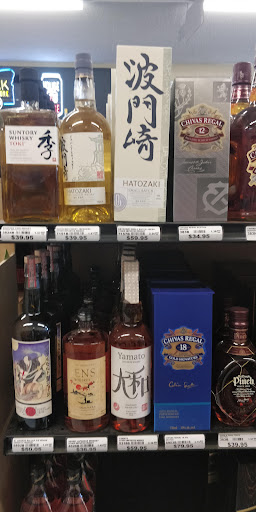 Milton Freewater Liquor Store # 63 Gallery - United States