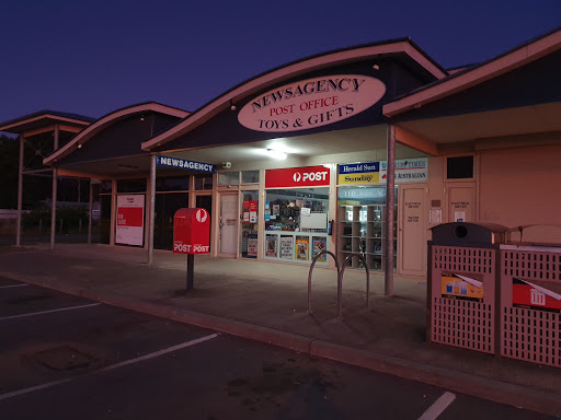 Australia Post - Grantville LPO