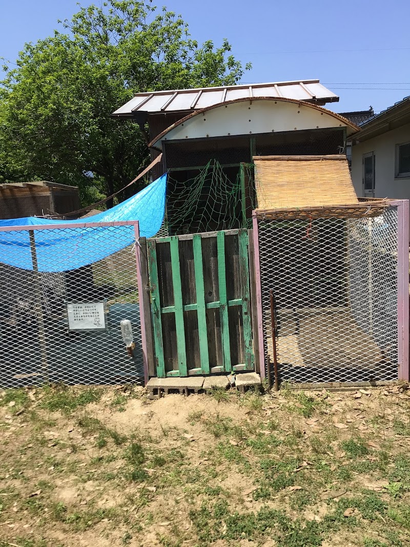 あそび王国津山田邑事業所