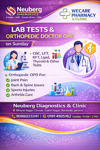 Lab tests and orthopedic OPD post image
