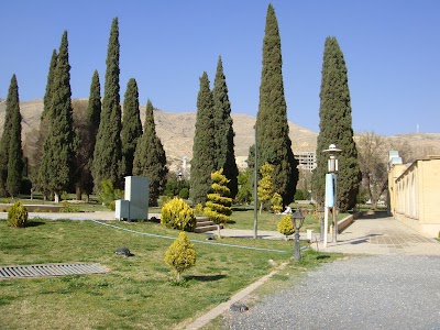 Photos of Eram Garden
