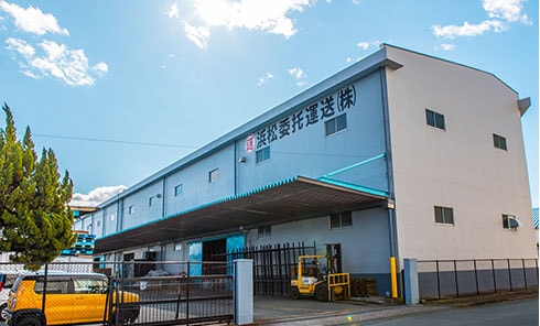 浜松委托運送 流通センター
