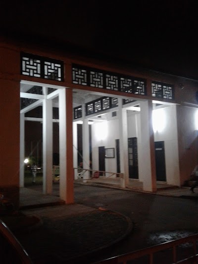 Photos of UG Security Head Office