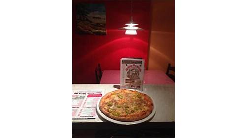 Pizzeria Madonna del Castello - Thumbnail