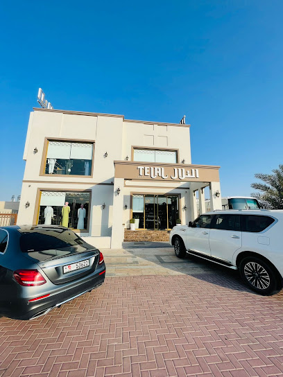 Al Telal Gents Fashion LLC. متجر كندورة في جميرا ، دبي
