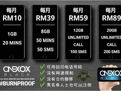 One Xox L Teleco Bercham的电信服务商