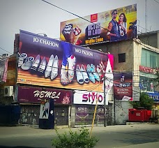 Stylo Shoes Lahore 184-A Shahrah Nazaria-e-Pakistan، Near Wapda Town Roundabout،