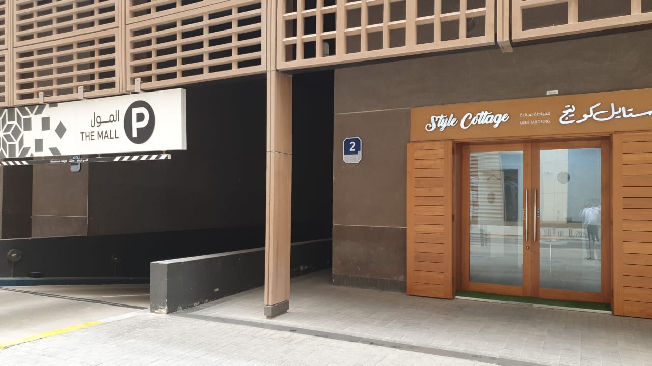 Style cottage men's tailoring - صورة 2