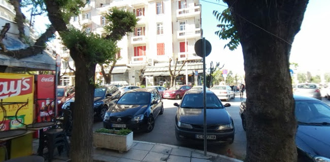 Αριθμός τηλεφώνου Καφενείο "Το Λουξ"