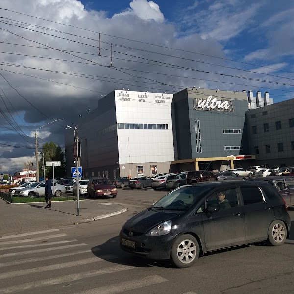 Ультра барнаул. Тц ультра барнаул. Ультра барнаул отделы. Тц ультра барнаул отделы. Ультра барнаул.