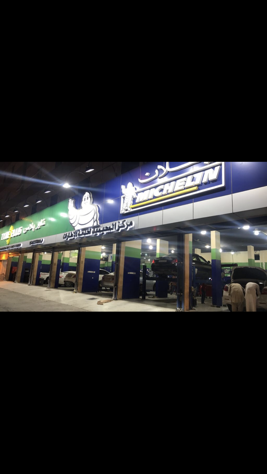 ورشة الفريدي - صناعية السليم - صورة 2