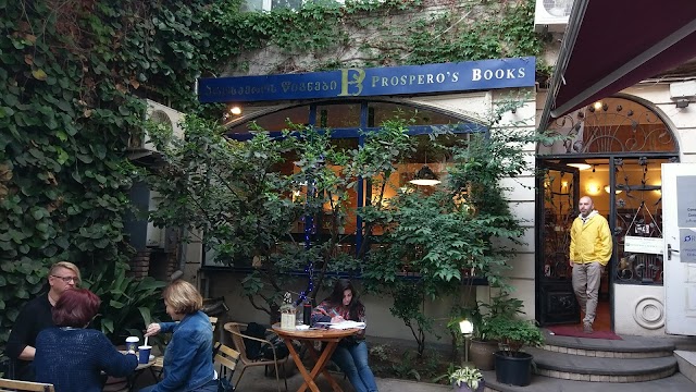 Prospero's Books & Caliban's Coffeehouse