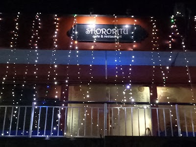 Photos of Shororitu
