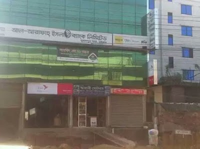 Photos of Chittagong Muradpur bKash Center