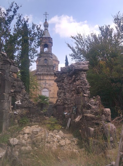 church