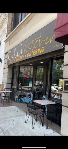 Gili's Kitchen - Visual