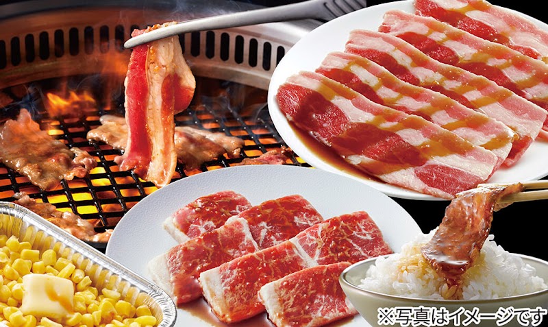 焼肉きんぐ 岩出店
