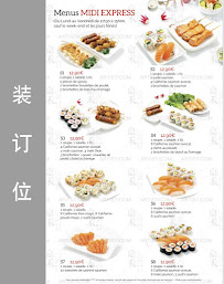 Menu Zendo Page 4