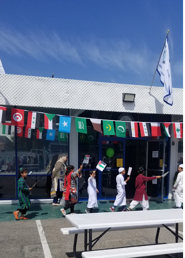 Islamic Center of Claremont School (ICCS) Gallery - United States