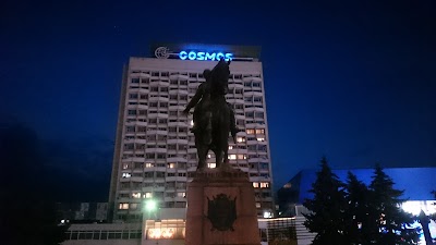 Photos of Hotel Cosmos