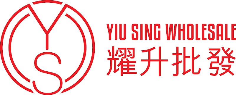 Yiu Sing Wholesale photo 2