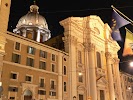 Фотография , площадь императоре Аугусто, Рим, Италия