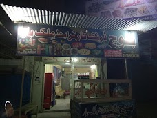 Baloch Drink Corner & Milk Bar dera-ghazi-khan