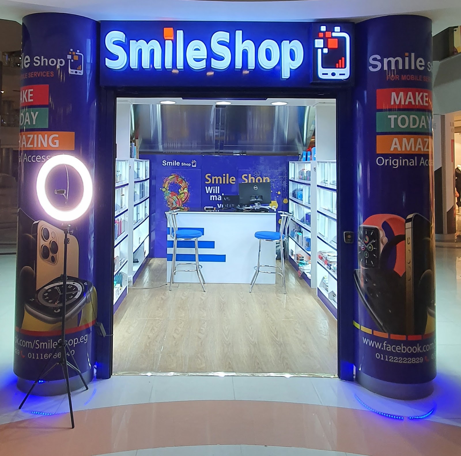 Smile Shop