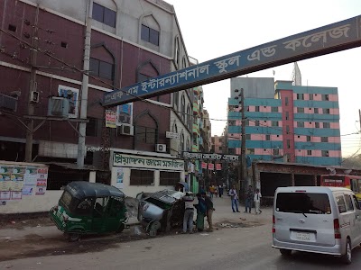 Photos of F.M. International School & College