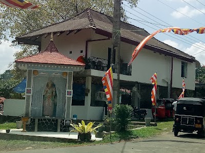 Photos of Sri Bopath Viharaya