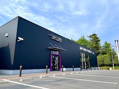 エニタイムフィットネス 前橋岩神店