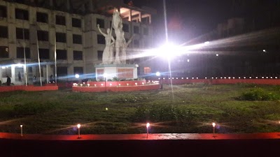 Photos of Noakhali Science and Technology University